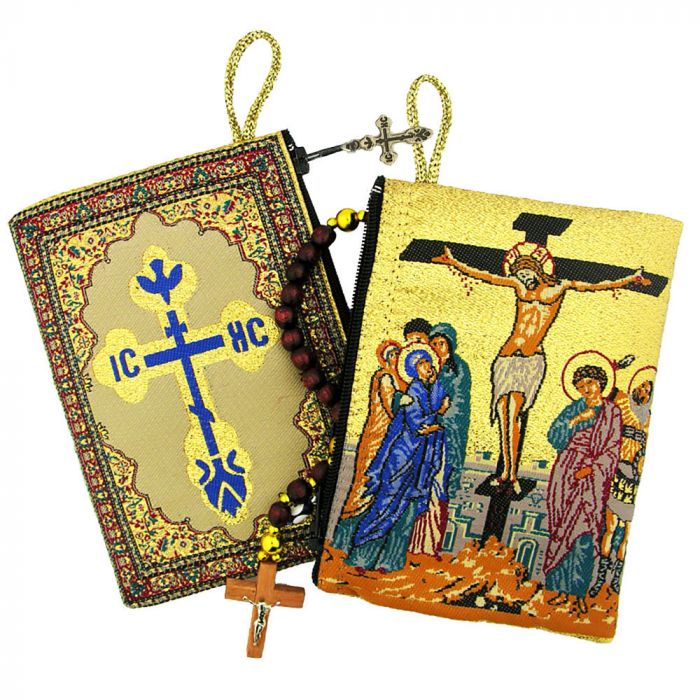 Holy Trinity Woven Rosary Pouch from Turkey