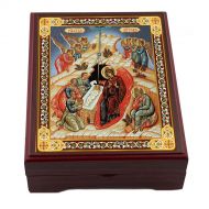 Nativity of Christ Box