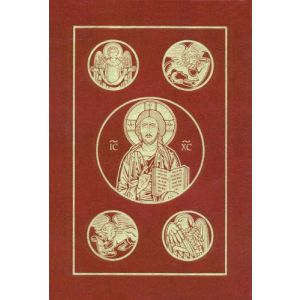 Ignatius Bible (RSV), 2nd Edition