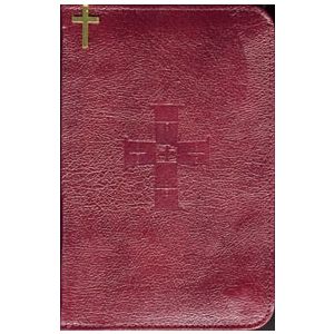 St. Joseph Sunday Missal- Burgundy w/zipper