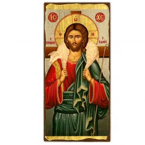 Christ the Good Shepherd Greek Icon