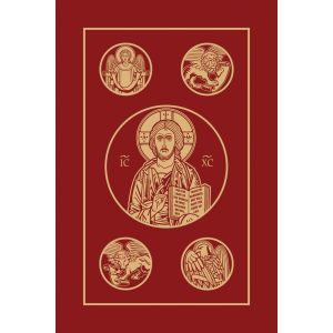 Ignatius Bible (RSV), 2nd Edition - Leather