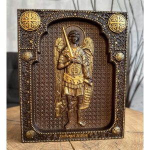 Archangel Michael Carved Wood Plaque